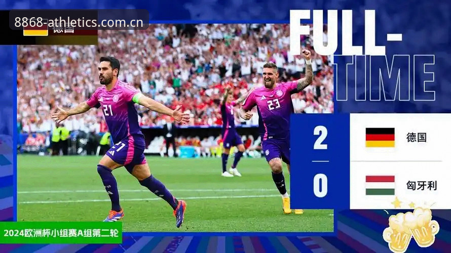 德国战车两连胜深度评测——从7-1狂胜到2-1绝杀，纳格尔斯曼的换人魔法如何拯救日耳曼军团？